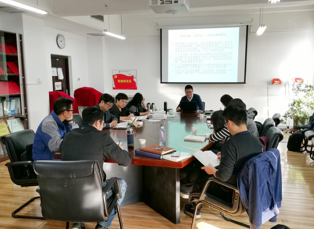 学习现场