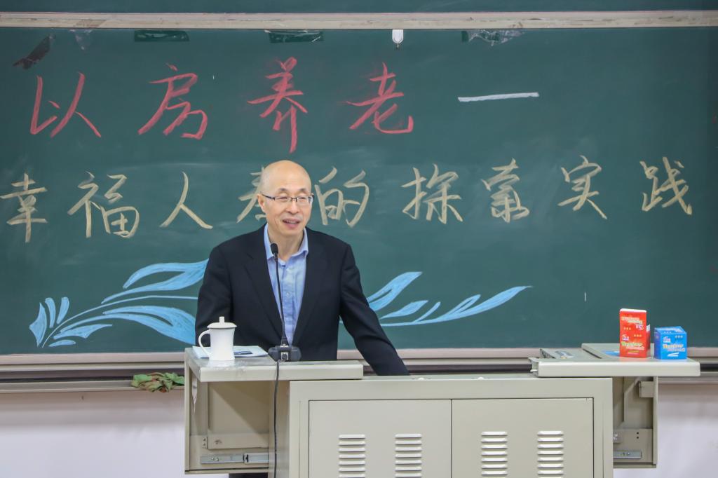 曲和磊教授做讲座