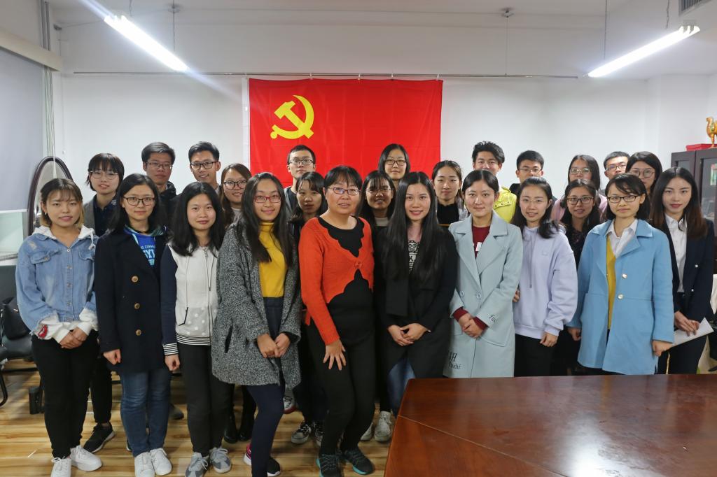 参训党员合影