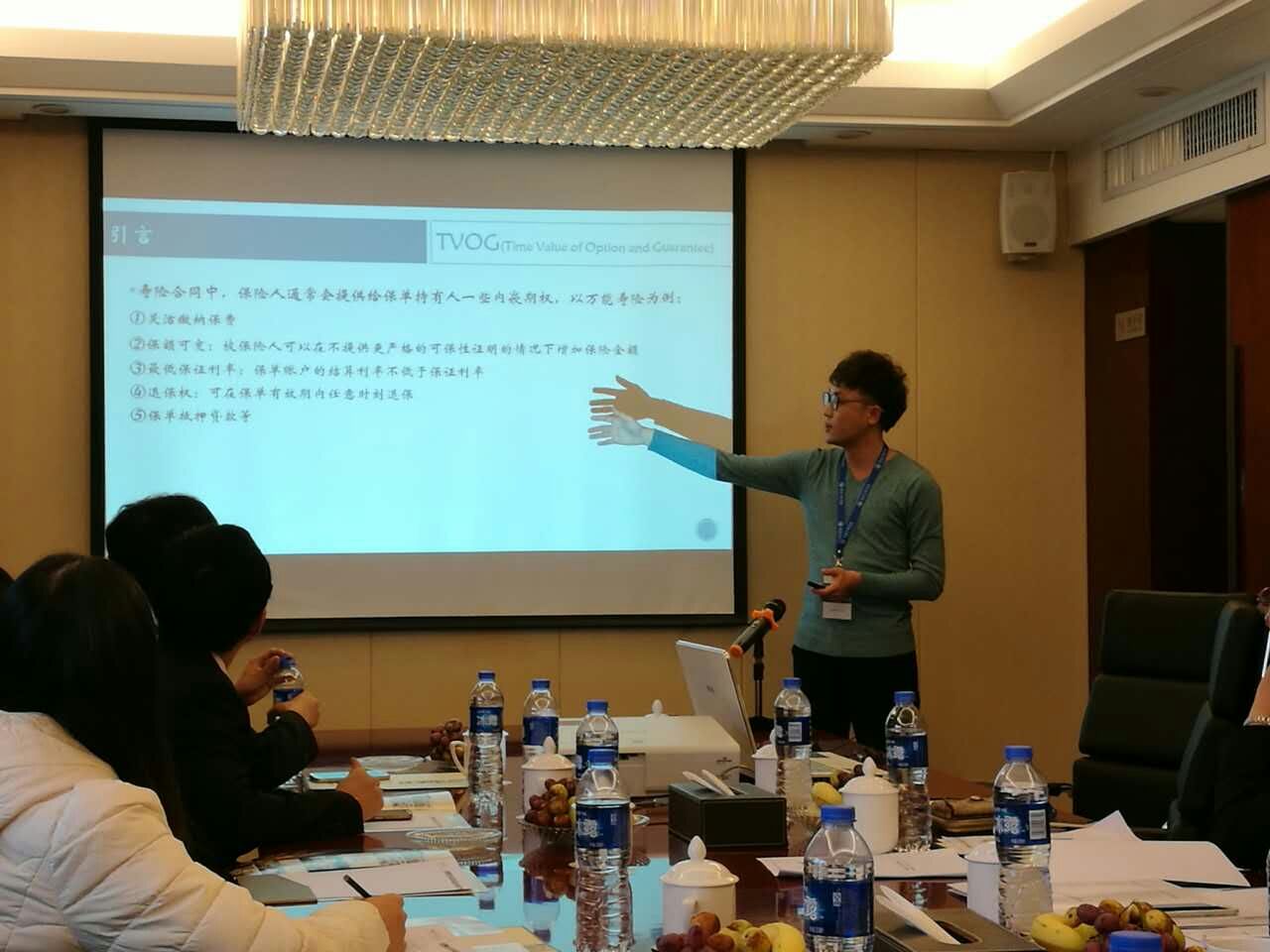 陈健同学做演讲
