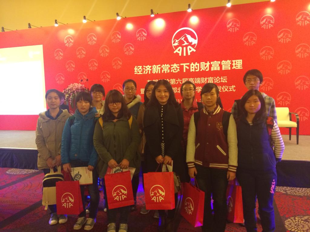 参会师生合影